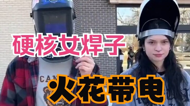 Gaya berpakaian khas wanita pengelas asing sungguh luar biasa!