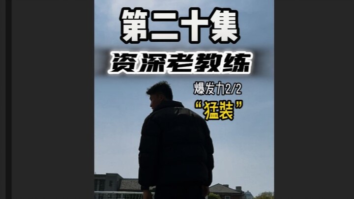 القوة الدافعة التي تُطلق إمكاناتك ①