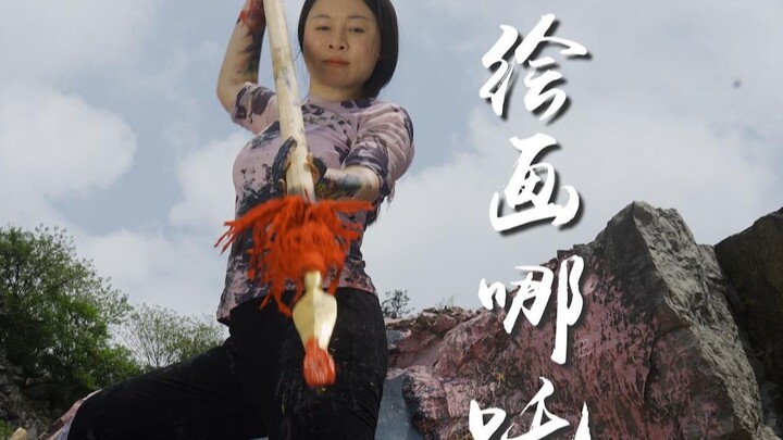 Vẽ Na Tra!