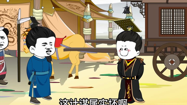 第24集，围困长坂坡