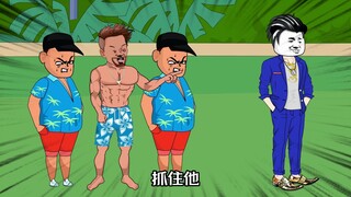 Tập 28: Phương pháp này có quá đáng không?