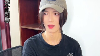 คนที่ถูกโดดเดี่ยวในหอพักมหาวิทยาลัย｜ทำไมเขาถึงถูกโดดเดี่ยว?