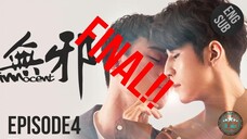 🇹🇼 Innocent (2021) - EP4 ENG SUB