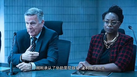 Then just give a polite smile!