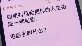 [emo一下？]什么是缺爱的人