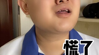 Saat saya masih kecil, saya menanggapi lelucon orang dewasa dengan serius.