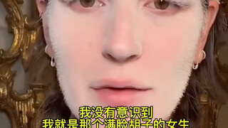 I hate this kind of anxiety-inducing ads.