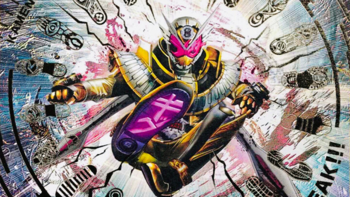 "RIDER"