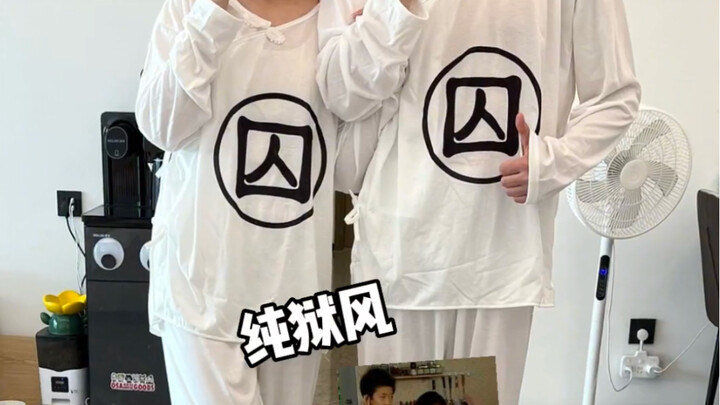 This pajama set is seriously pure hell hahaha