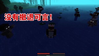 انقلاب مفاجئ 100 يوم 02: أضحكني حتى الموت، لا يمكنني إنهاءه أبداً