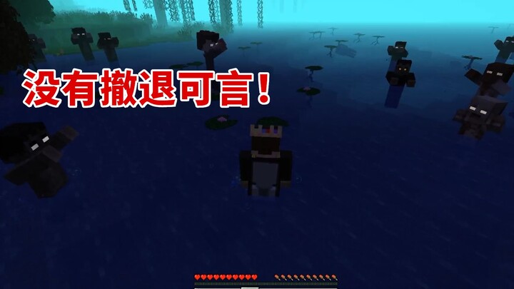 Kinh biến 100 ngày 02: Cười chết mất, đánh mãi không hết