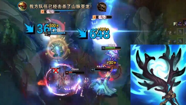 Satu skill memberikan 1.800 damage! Pembunuhan instan berbasis angka murni! Akali kita benar-benar p