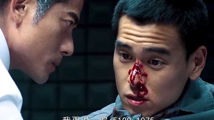 Peng Yuyan garang: Aku nggak tantang Polisi Hong Kong, aku cuma nangkep istri kamu! Aaron Kwok panik