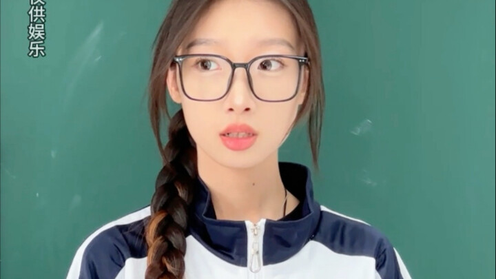 Ketika kamu tidak tahu untuk apa berusaha, kamu justru sudah semakin baik di jalan ini.