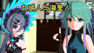 《 麦 当 当  肯 基 基 》