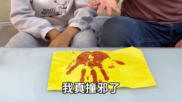 这也太吓人了吧。