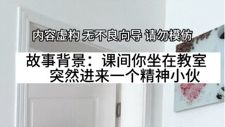 陕西方言限定版