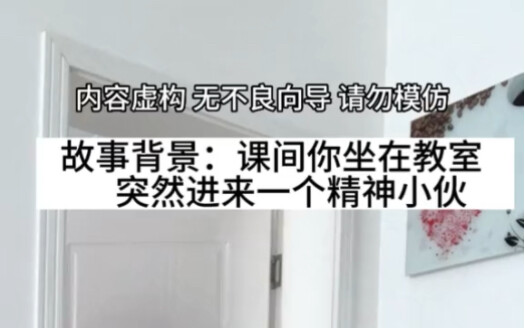 陕西方言限定版