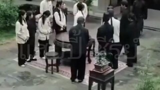 เสิ่นฉางหนิง เครือการค้าต้าซาง _พากย์ไทย -(HD)