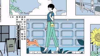 Em Đến Cùng Mưa Tập cuối thuyết minh HẾT