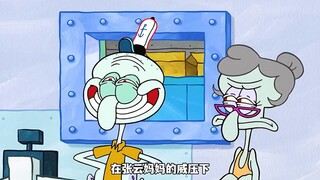 看最幼稚的动画明白最深的道理  海绵宝宝  童年动画 动漫解说
