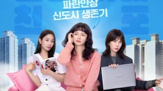 Sorry Not Sorry Ep 3  - Sub Indo