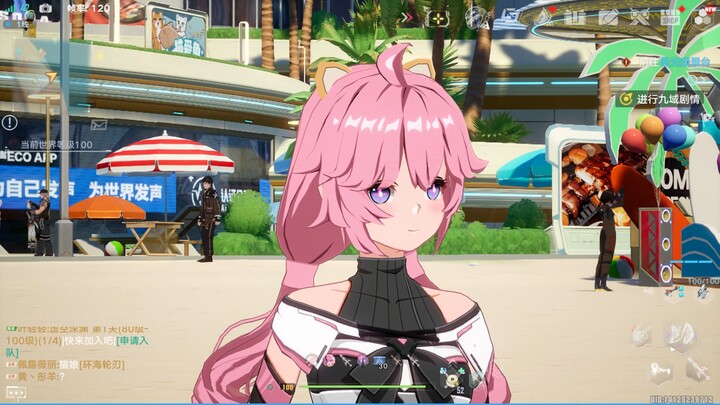 [ทาวเวอร์ออฟแฟนตาซี แต่งหน้า] อันเค่อ: ไหงมาทำอะไรแบบนี้กับฉันเนี่ย? นี่ยังใช่ชายฝั่งดำอยู่รึเปล่า?