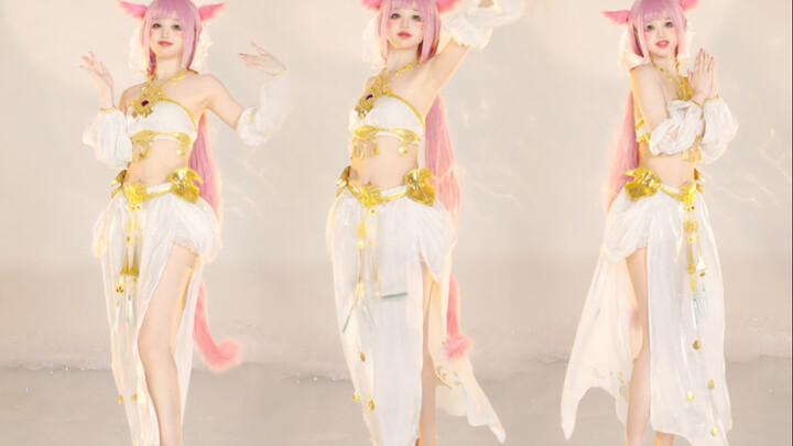 You're here again, dancing for four minutes, huh!