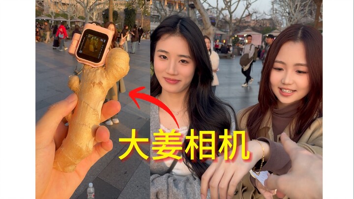 Lấy gừng lớn chụp ảnh cho cô gái xinh đẹp