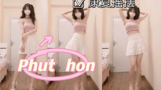 【九九】水一个三千粉福利哈哈❥《Phut hon》康复摇摆-文艺复兴第二弹~
