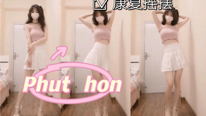 【Ninety-nine】Water a three thousand fans welfare haha ❥《Phut hon》Recovery Swing-Renaissance 2~