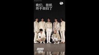 【GOT7】史上最沙雕配字接力舞蹈not by the moon