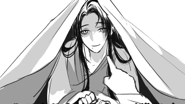 【燕云十六声/oc】蛇长大了不听话了