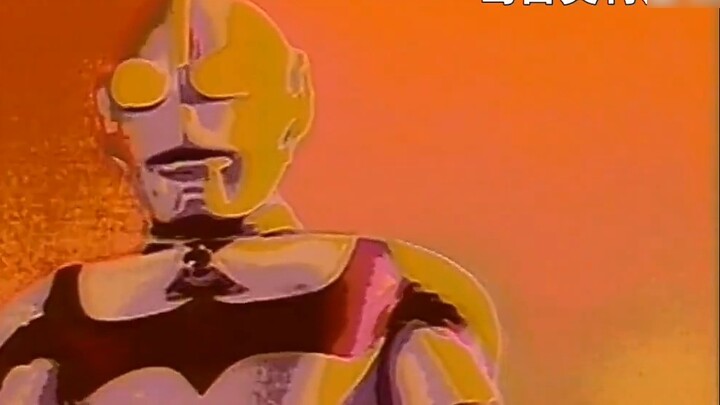 Berapa kali "Ultraman" dinyanyikan di semua OP seri Ultraman sejauh ini?