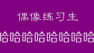 [Xem lại] Top 5 pha cười kinh điển nhất: những clip khiến bạn cười đến mức ngã gục