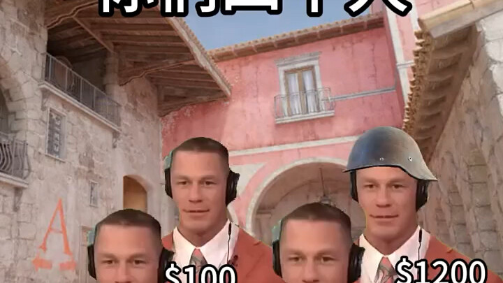 Cái mà bạn nghĩ là cục eco