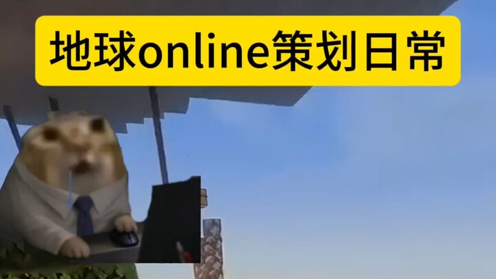 “Rutinitas Perencanaan Earth Online”
