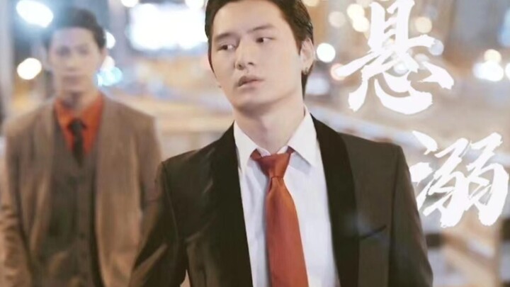 【ปีหนึ่ง】ผู้น้องค่อยๆ ท้าทายและไล่บี้เข้ามา ขณะที่ผู้พี่นิ่งเงียบและค่อยๆ ยอมตามไปทีละก้าว