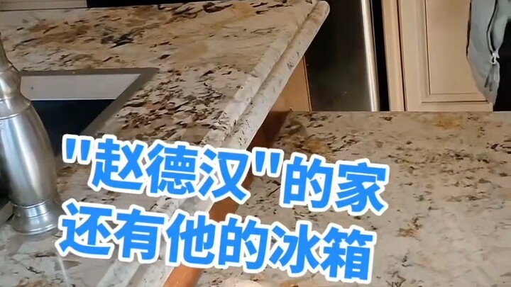 Biệt thự xa hoa của Triệu Đức Hán trong “Danh nghĩa nhân dân” đã được đem ra đấu giá, người có mặt t