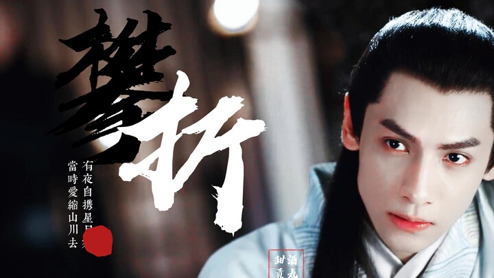 “我那养在深宫里的漂亮贵人，有一天也能拿起刀杀了我”