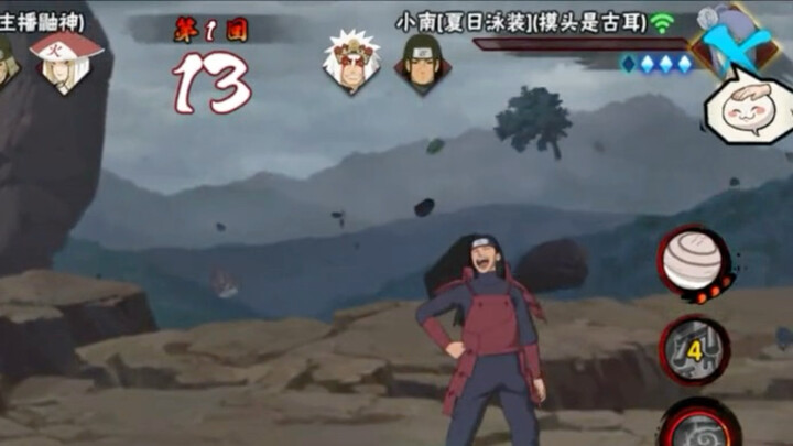 Sudah cukup berisiknya?