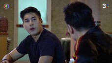 คงกระพันนารี EP.2