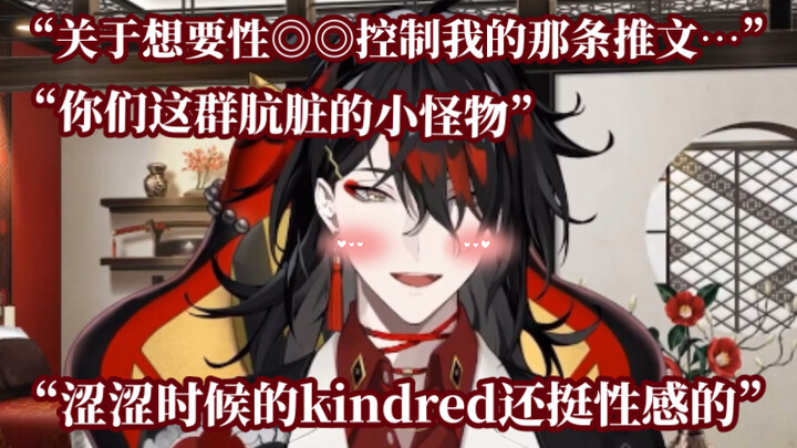 [Vox Akuma] أفكار الشيطان عن المعجبين [NIJISANJI EN]
