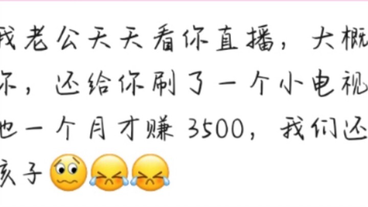 ขอคืนเงิน?? 1?? ยานอวกาศลำหนึ่ง??