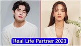 Cho Byeong Kyu And Kim Se Jeong (The Uncanny Counter S2 Counter Punch) Real Life Partner 2023