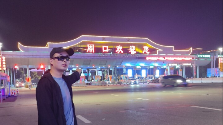 Tôi đã đến Chu Khẩu rồi, con lợn gaba đâu rồi? Giờ đây tôi sẽ bắt bạn ngay!
