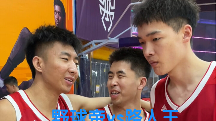 Đế vương bóng chày vs Vua đường phố 3v3