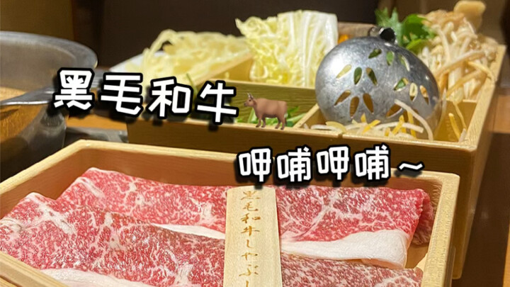 Thịt bò Wagyu ăn ở Heshi Heshi thơm nức mũi, về nhà lại cứ rục rịch, rục rịch thật là buồn.