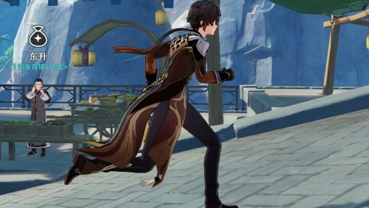 Hair extensions, but ibuprofen