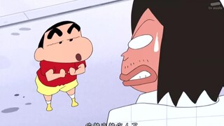 当有人说你丑时，可以用蜡笔小新这句话来反驳